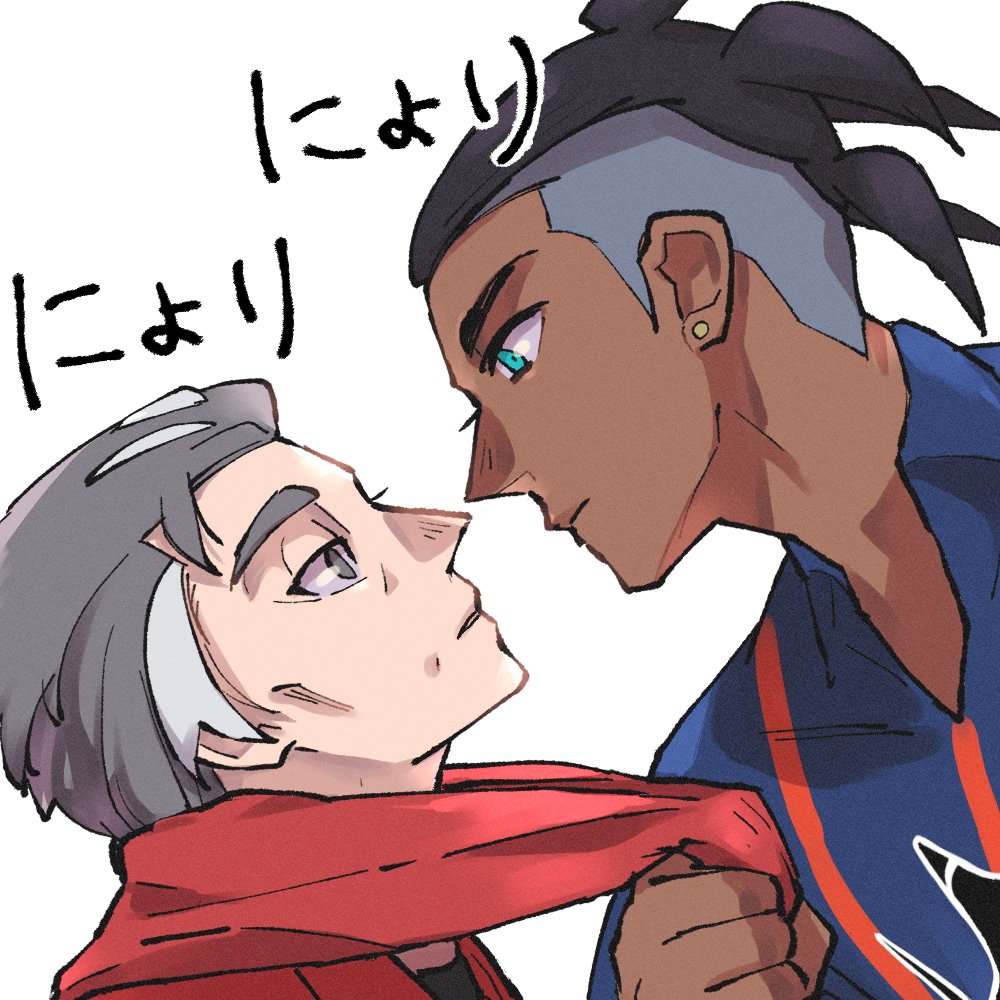 Kabu (Pokemon) Rule 34 Image