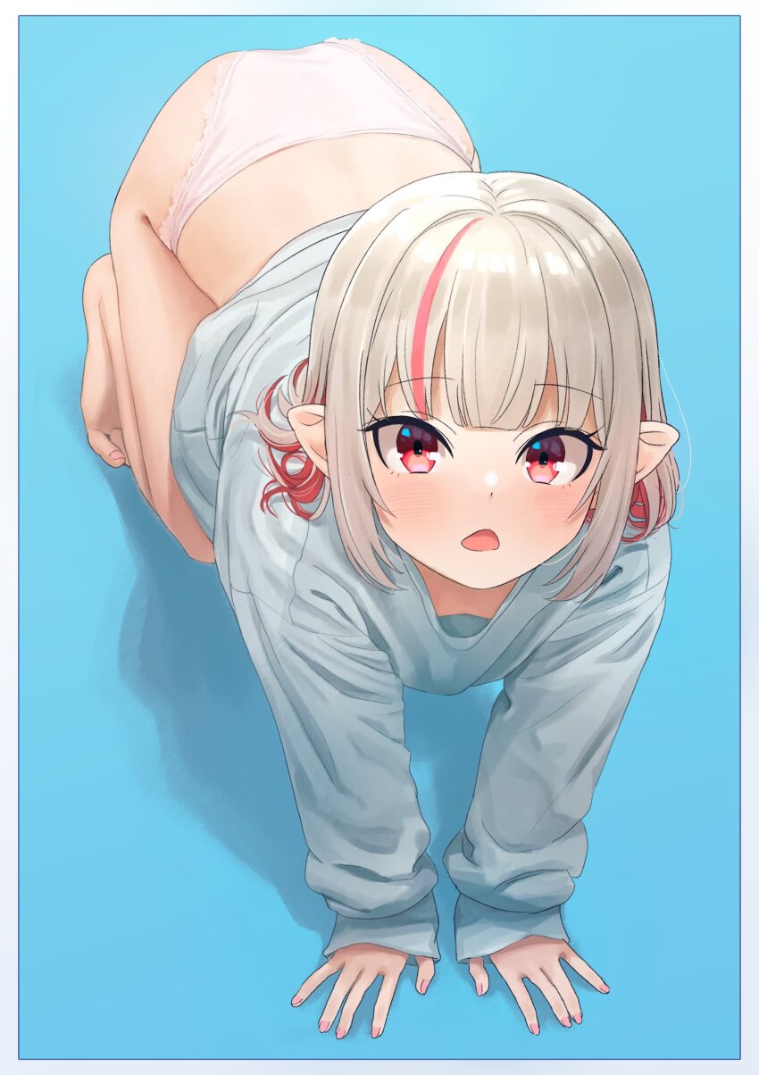 Makaino Ririmu (Nijisanji) Rule 34 Image