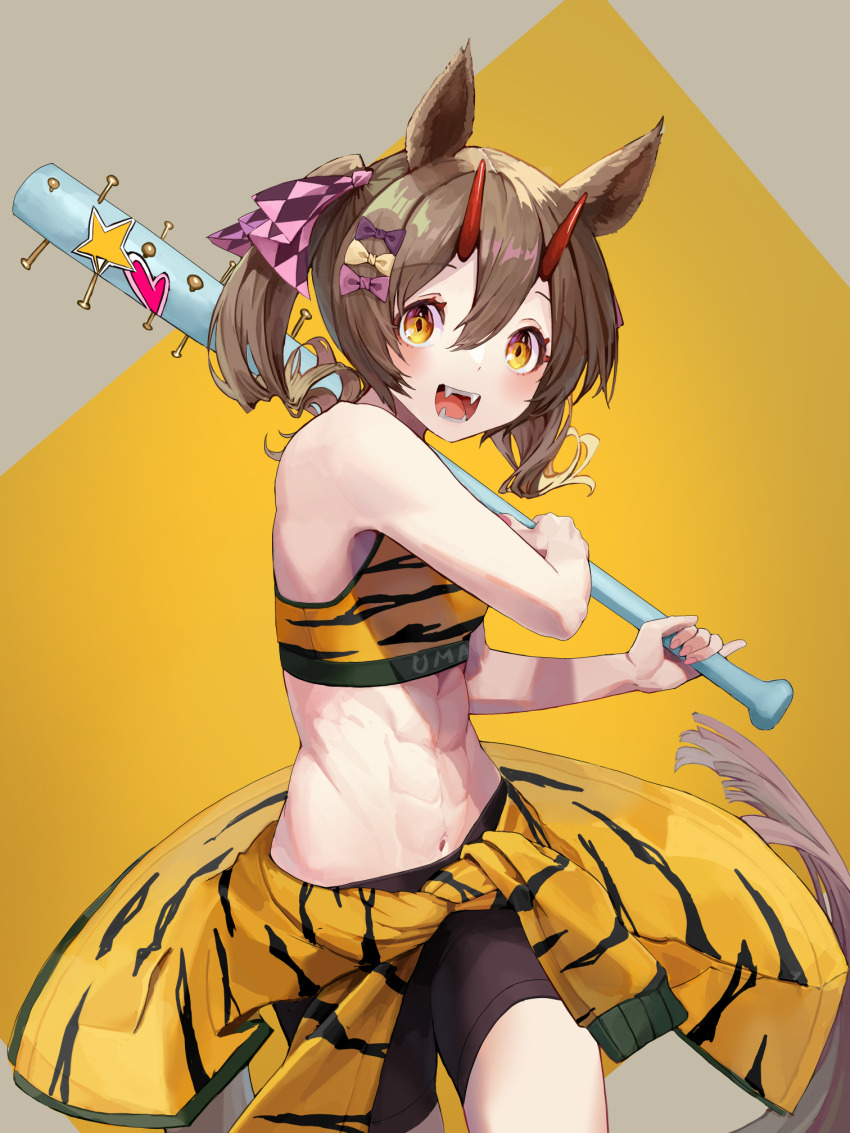 Smart Falcon (Umamusume) Rule 34 Image