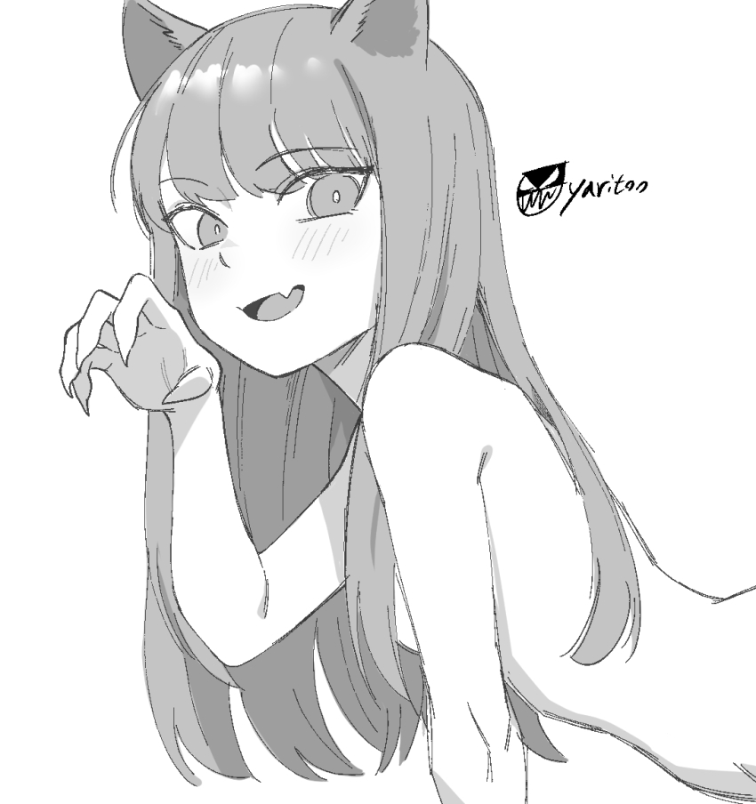 Holo (Spice And Wolf) Rule 34 Image