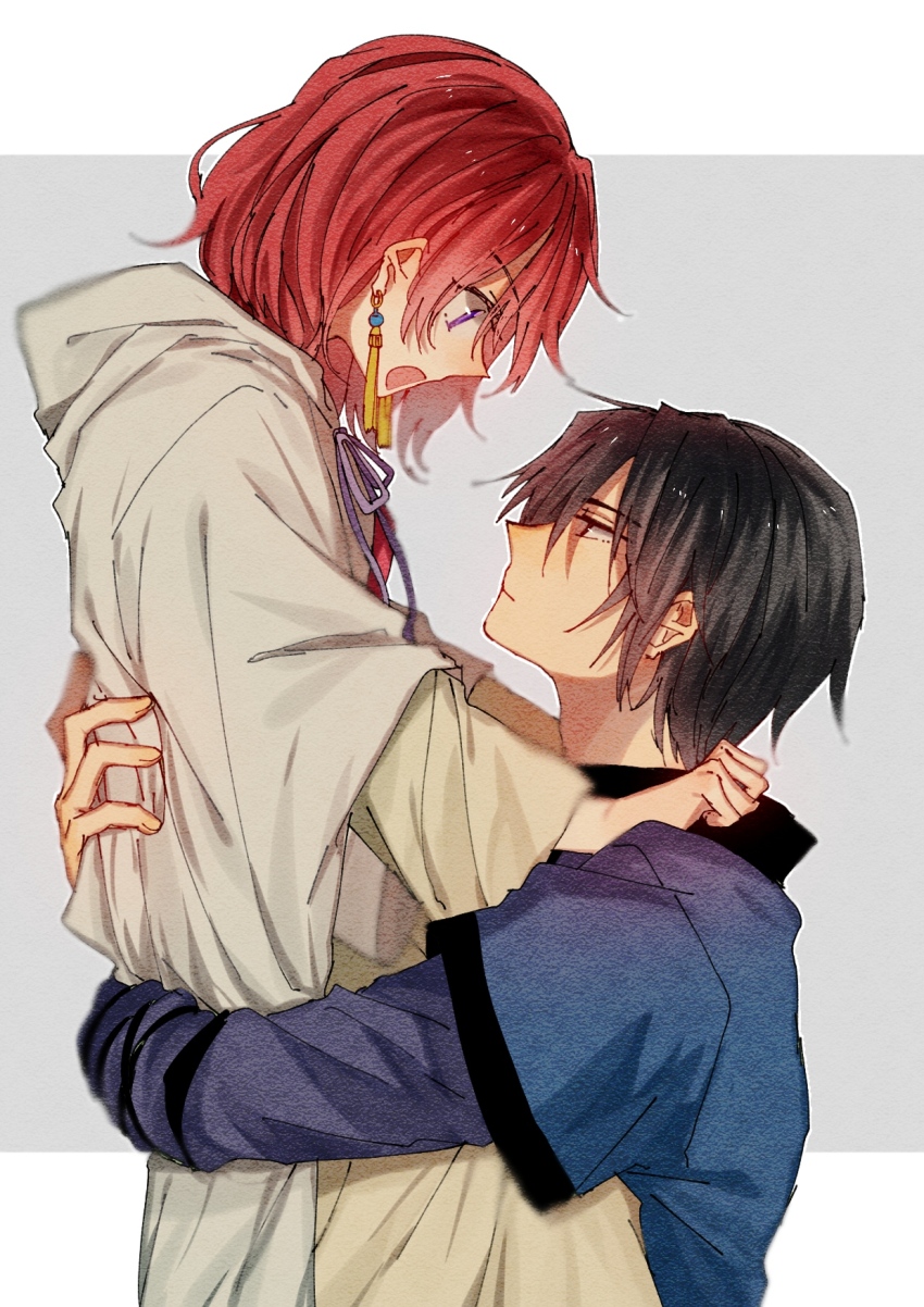 Hak (Akatsuki No Yona) Rule 34 Image