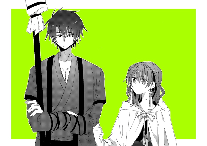 Hak (Akatsuki No Yona) Rule 34 Image