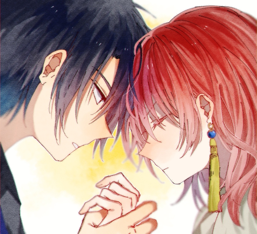 Hak (Akatsuki No Yona) Rule 34 Image