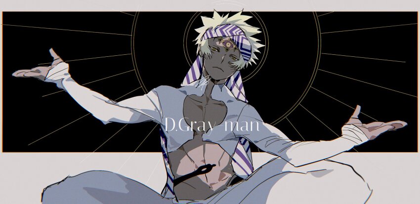 D.Gray-Man Rule 34 Image