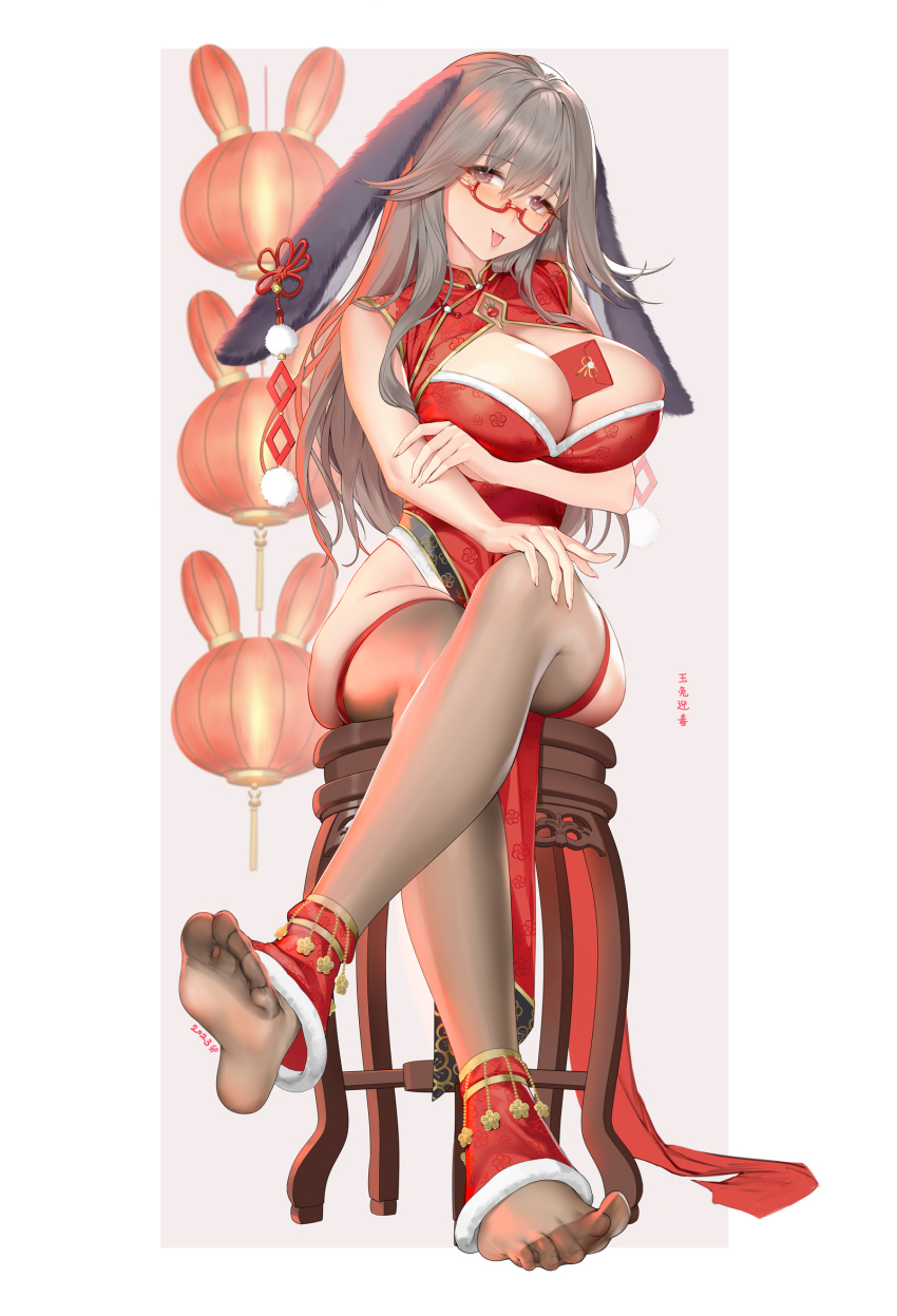 Chinese New Year Rule 34 Image