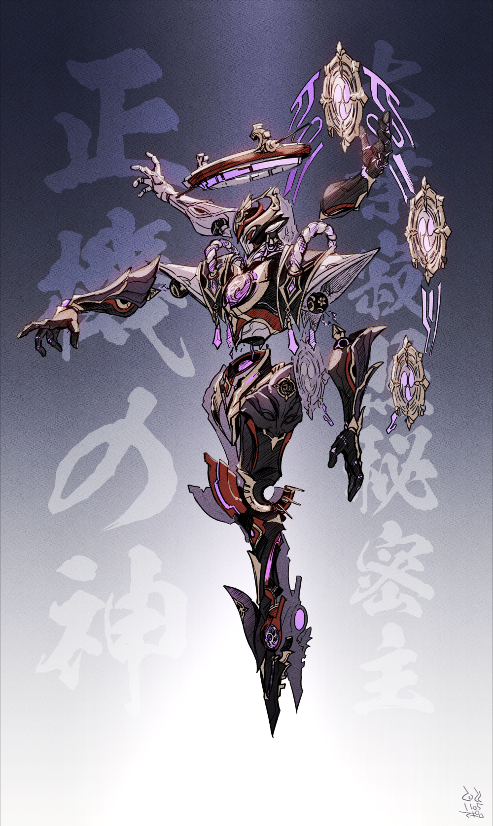 Scaramouche (Genshin Impact) Rule 34 Image