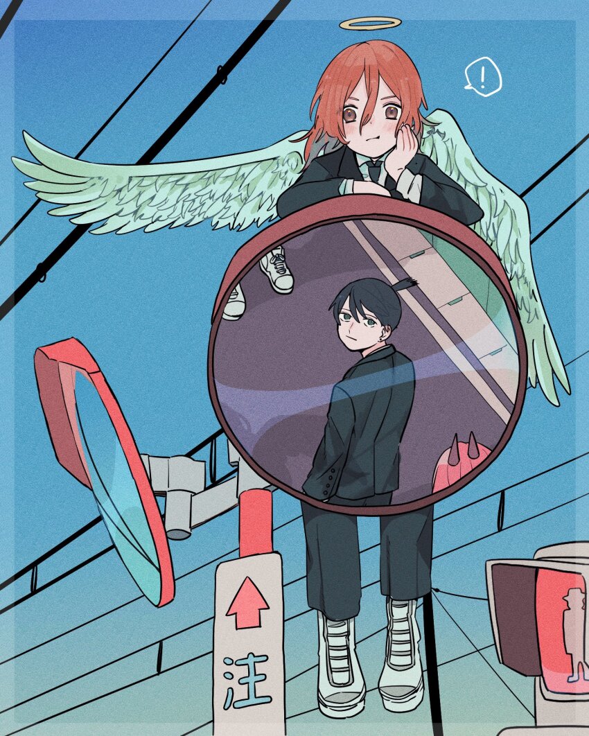 Angel Devil (Chainsaw Man) Rule 34 Image