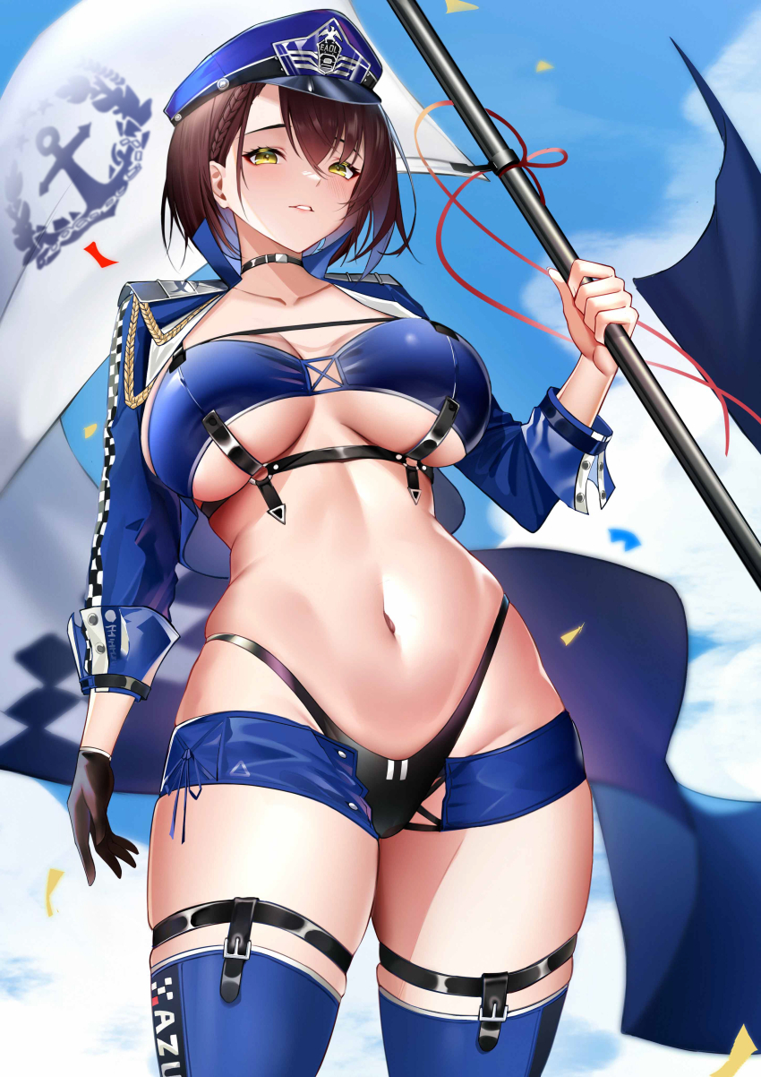 Baltimore (Azur Lane) Rule 34 Image