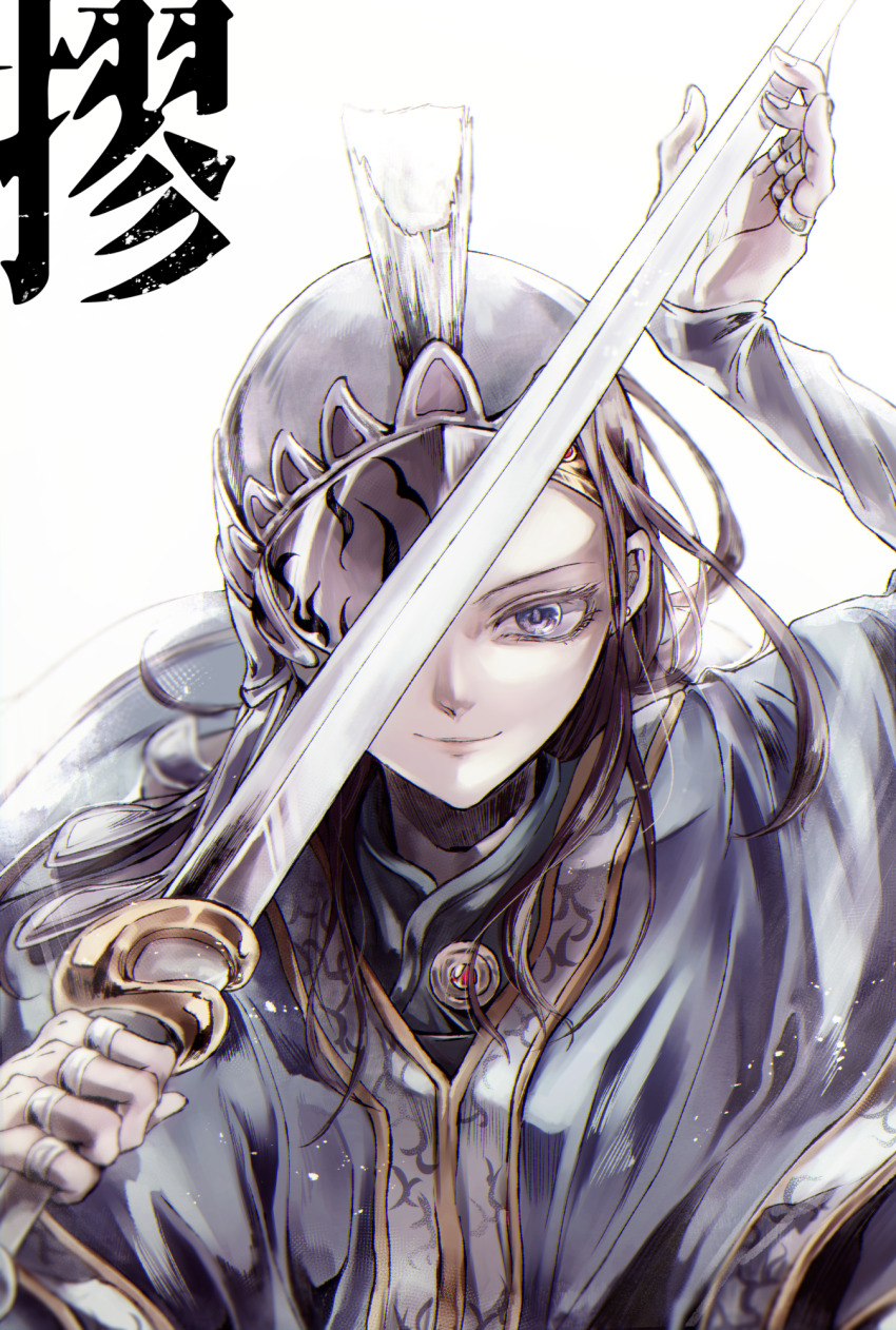 Kingdom (Series) Rule 34 Image