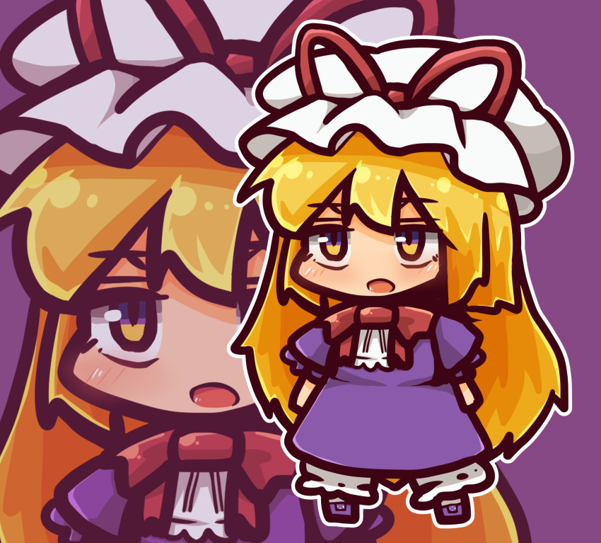 Yakumo Yukari (Touhou) Rule 34 Image