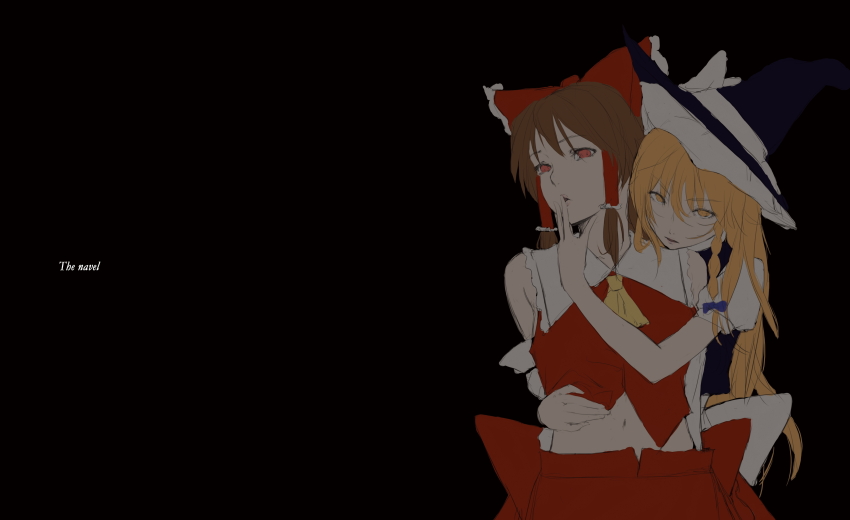 Hakurei Reimu (Touhou) Rule 34 Image