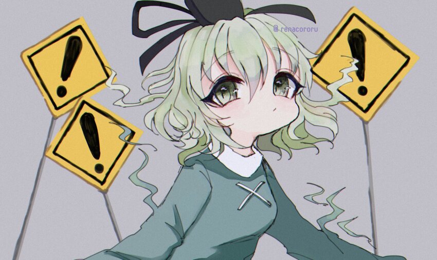 Soga No Tojiko (Touhou) Rule 34 Image