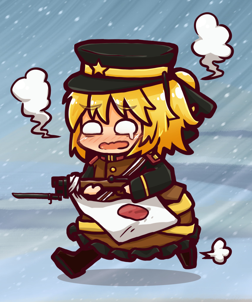 Kurodani Yamame (Touhou) Rule 34 Image