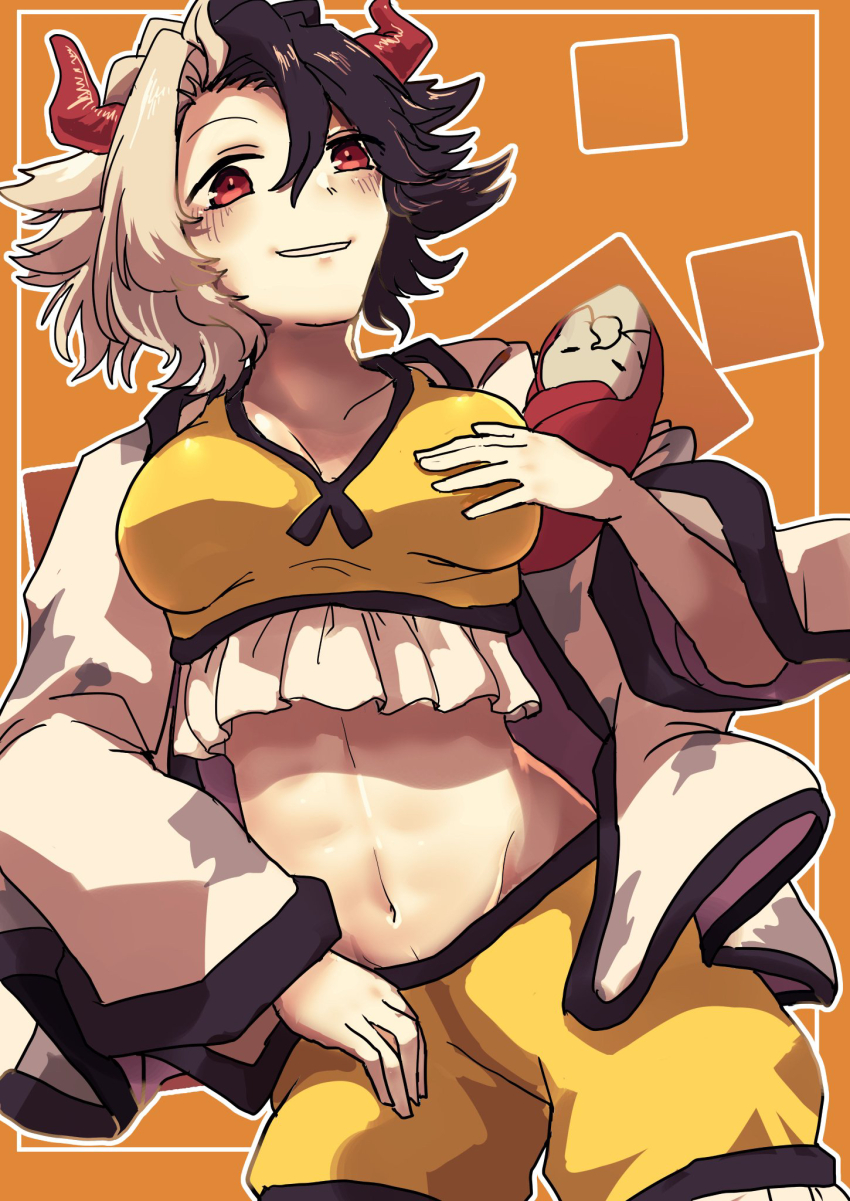 Ushizaki Urumi (Touhou) Rule 34 Image