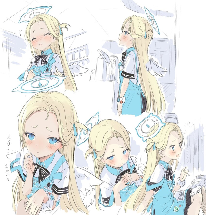 Blue Archive Rule 34 Image