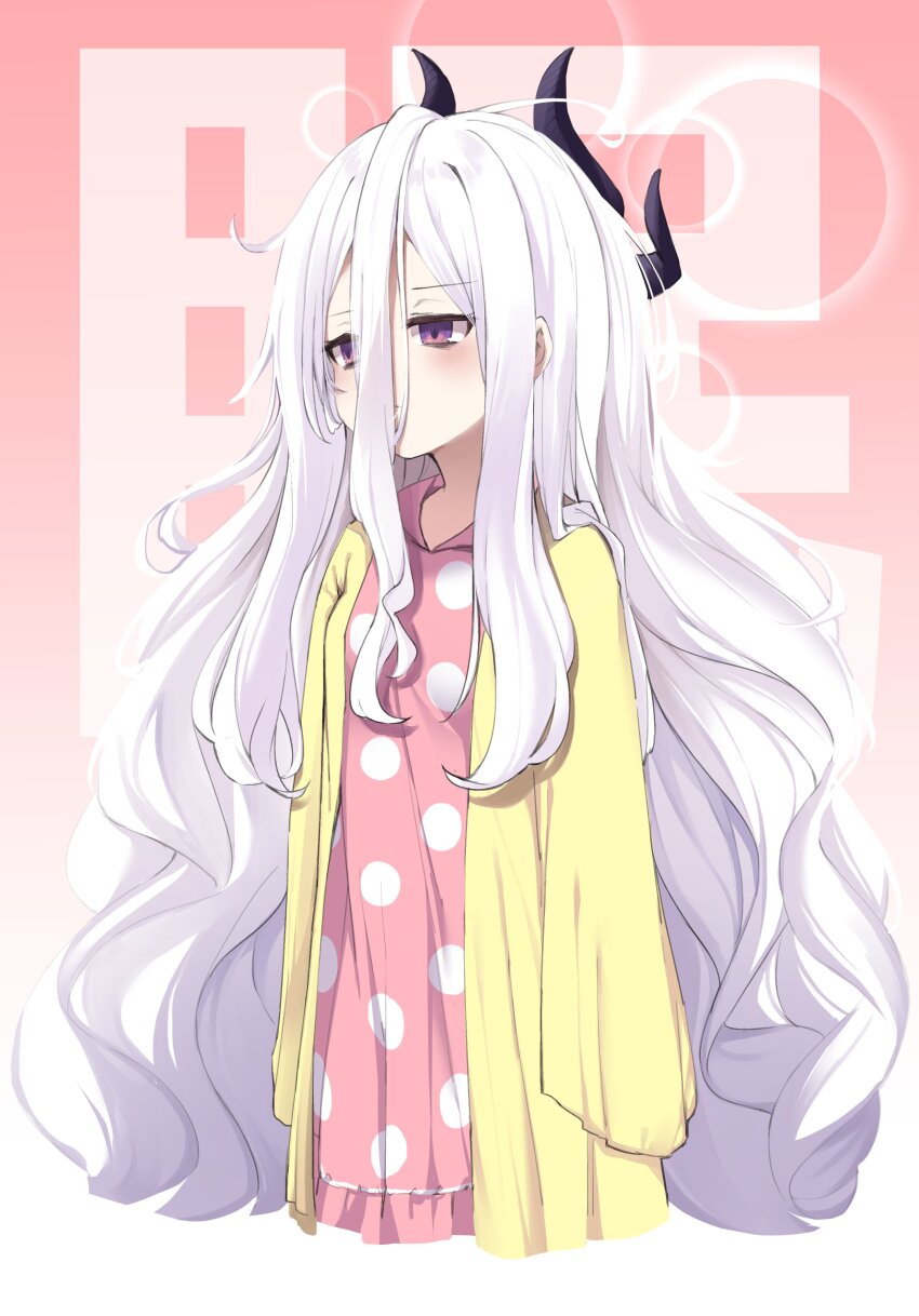 Hina (Blue Archive) Rule 34 Image