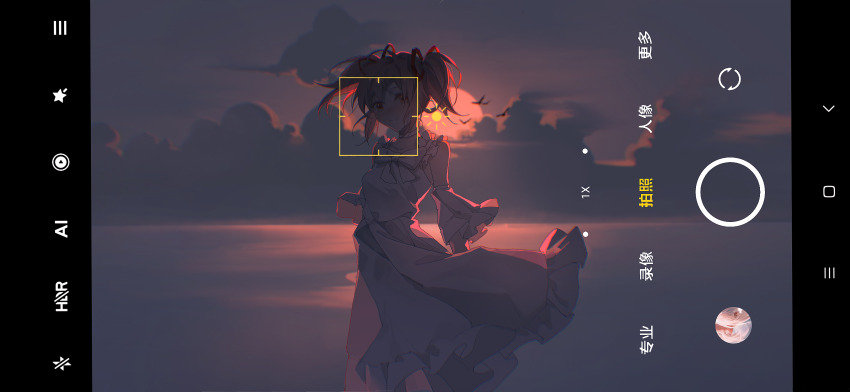 Kaname Madoka (Mahou Shoujo Madoka Magica) Rule 34 Image