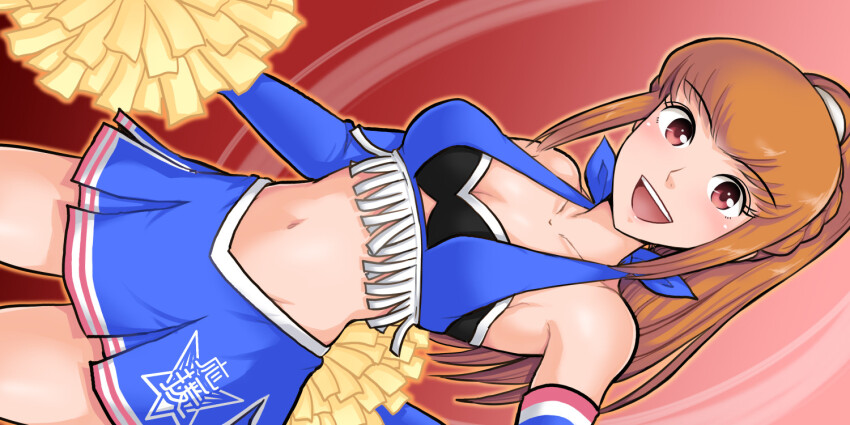 Osu! Tatakae! Ouendan Rule 34 Image