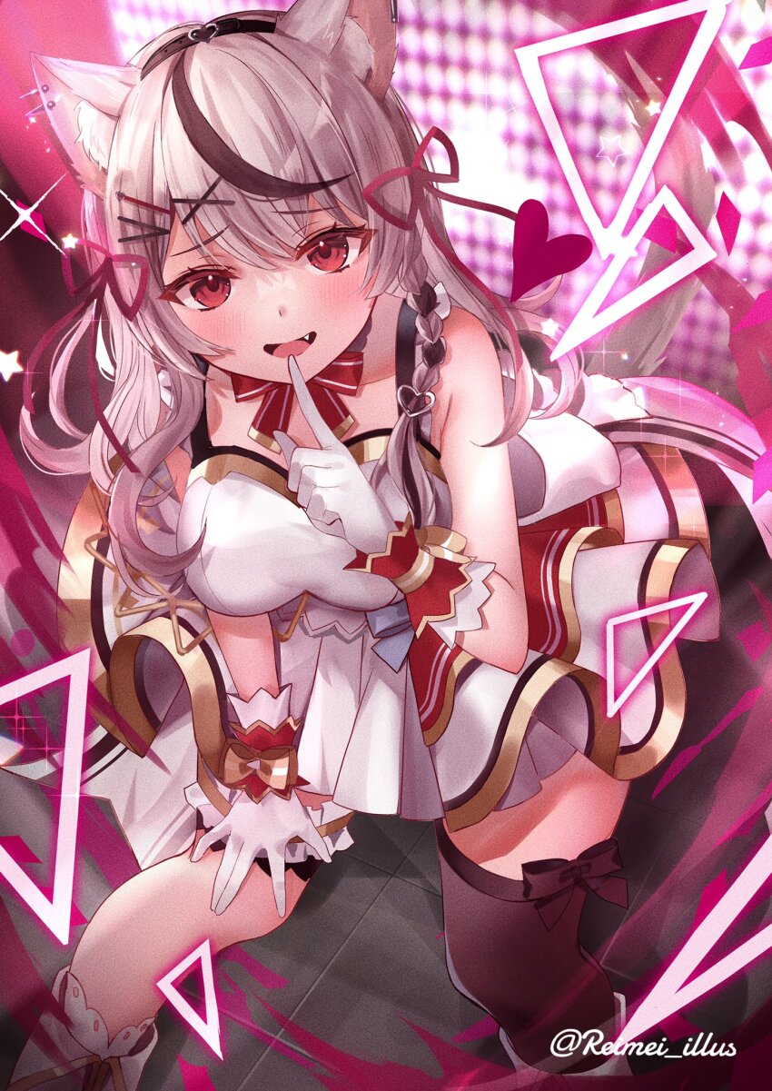 Sakamata Chloe (Hololive) Rule 34 Image
