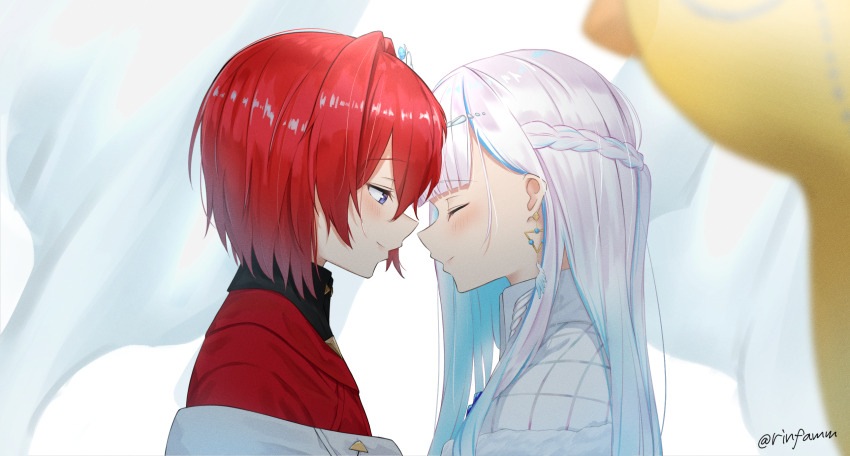 Ange Katrina (Nijisanji) Rule 34 Image