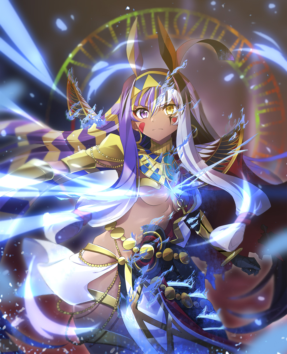 Nitocris (Fate) Rule 34 Image