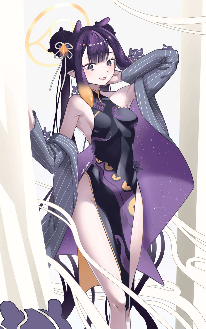 Ninomae Ina'Nis (Hololive) Rule 34 Image