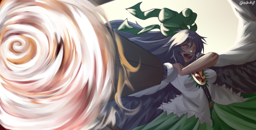 Reiuji Utsuho (Touhou) Rule 34 Image