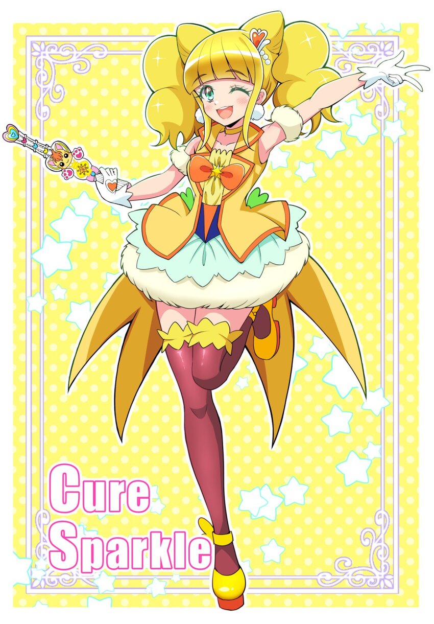 Cure Sparkle (Healin' Good Precure) Rule 34 Image