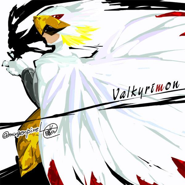 Digimon Rule 34 Image