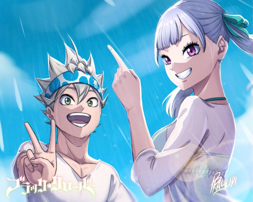 Asta (Black Clover) Rule 34 Image