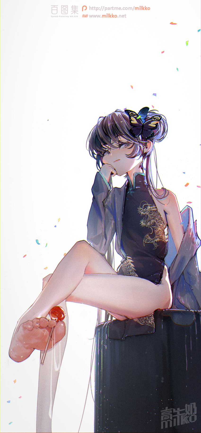 Kisaki (Blue Archive) Rule 34 Image