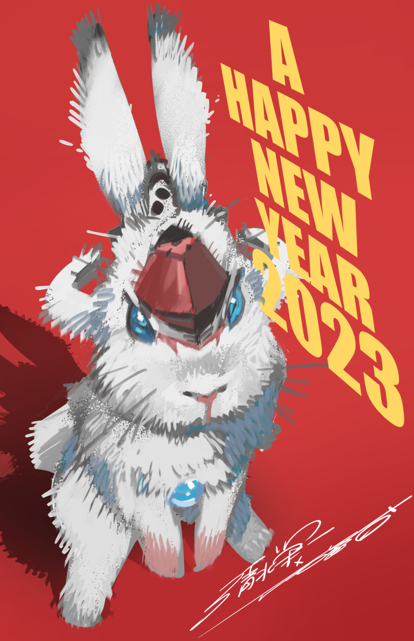 Chinese Zodiac Rule 34 Image