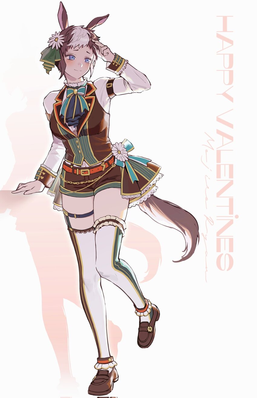 Mejiro Ryan (Umamusume) Rule 34 Image