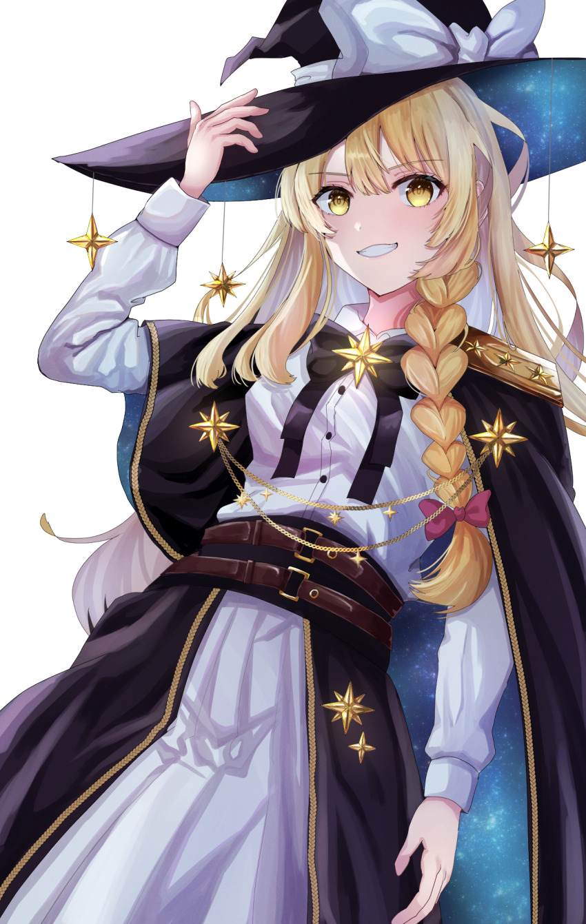 Kirisame Marisa (Touhou) Rule 34 Image