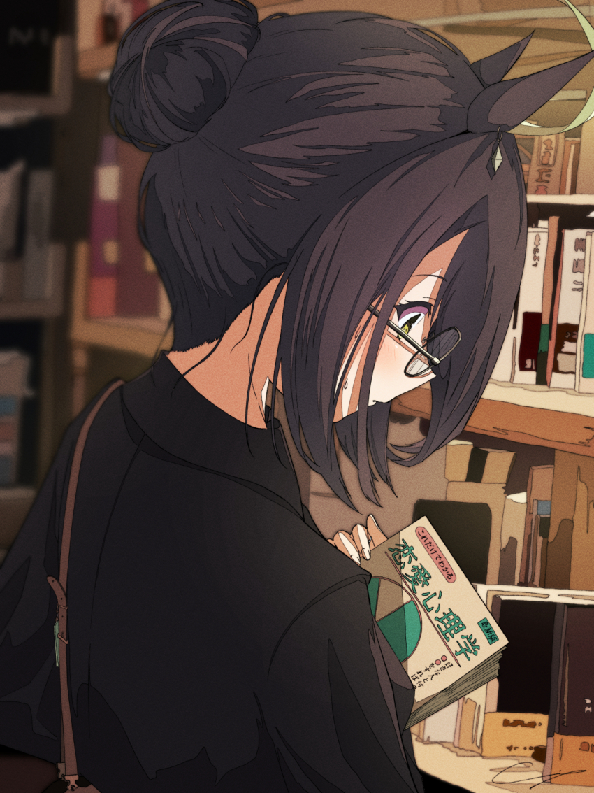 Manhattan Cafe (Umamusume) Rule 34 Image