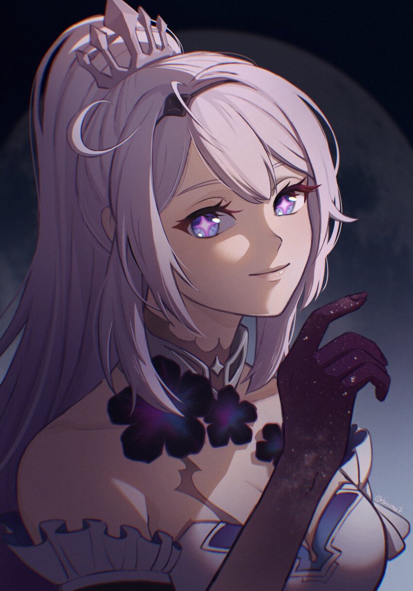 Kiana Kaslana (Honkai (Series)) Rule 34 Image
