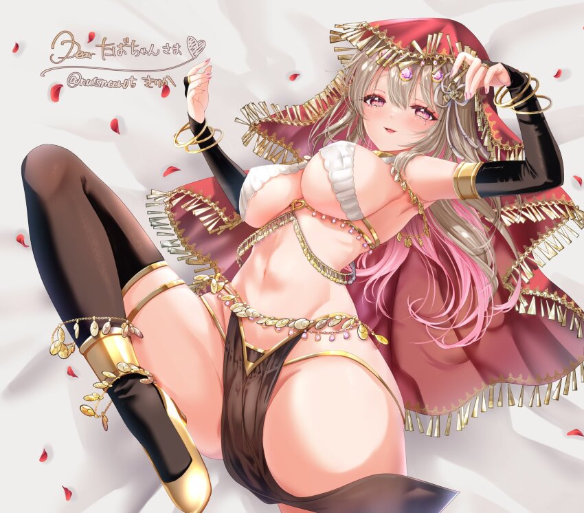 Kirika (Nutsmoon) Rule 34 Image