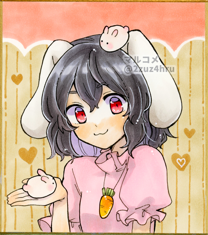 Inaba Tewi (Touhou) Rule 34 Image