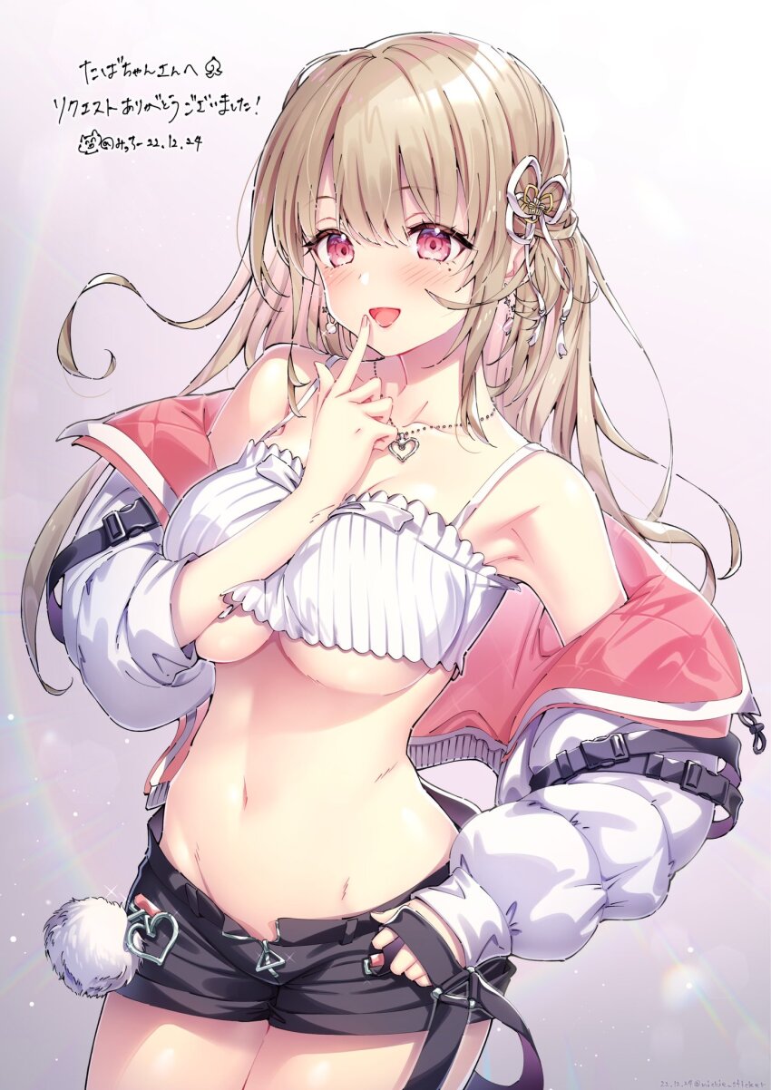 Armpits Rule 34 Image