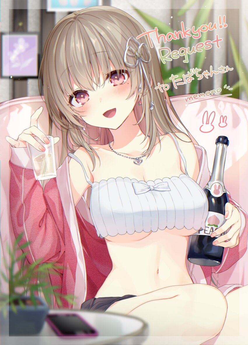 Bare Shoulders Rule 34 Image