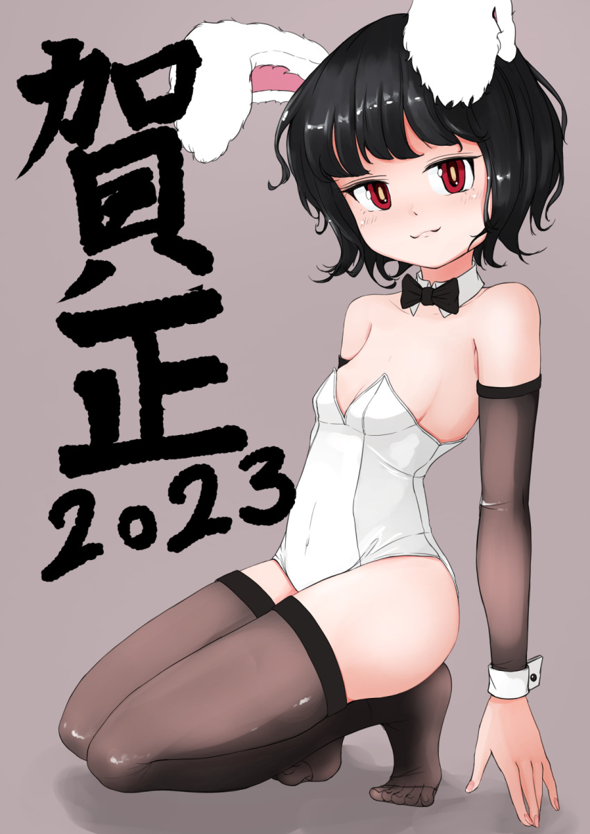 Inaba Tewi (Chinese Zodiac) Rule 34 Image