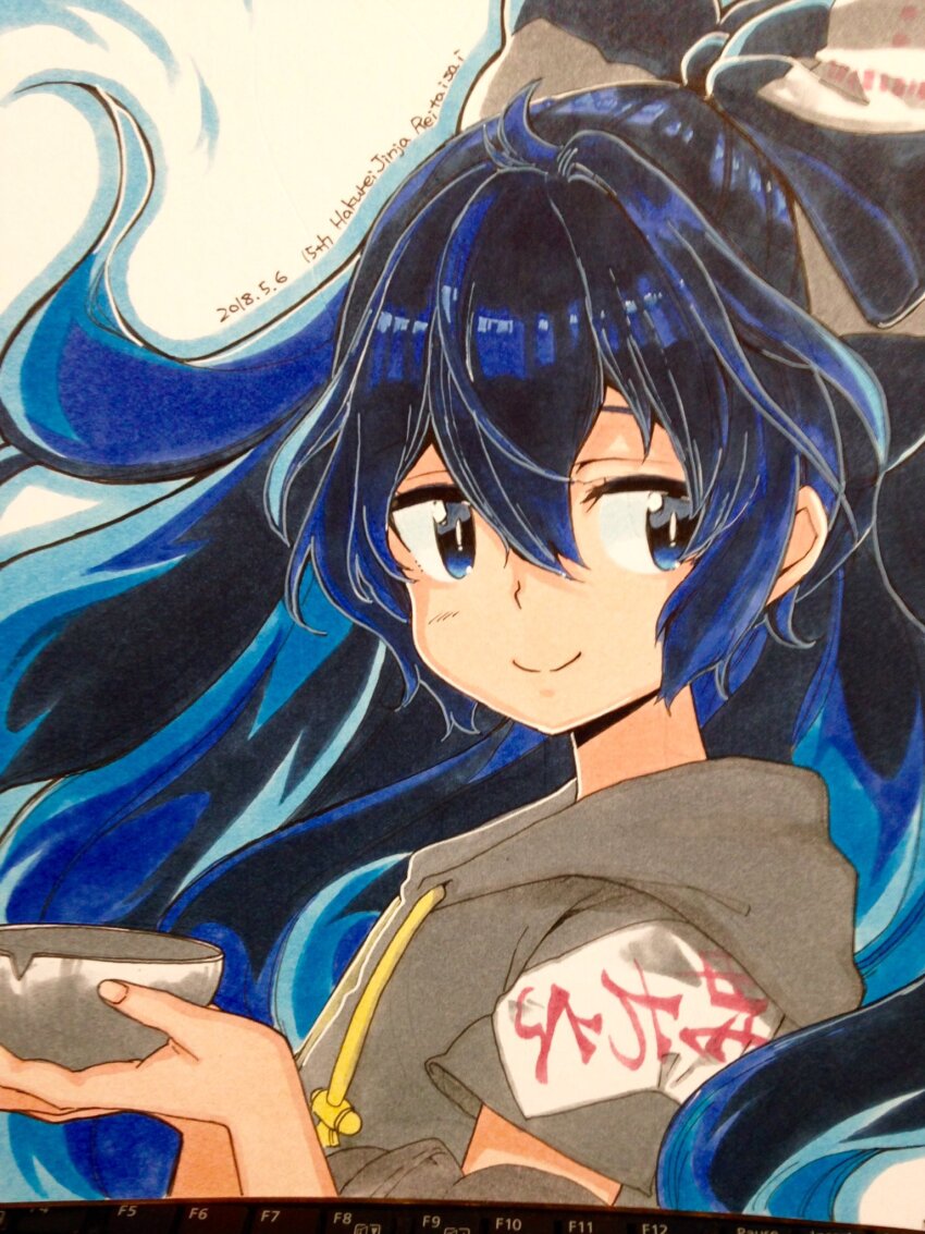 Yorigami Shion (Touhou) Rule 34 Image