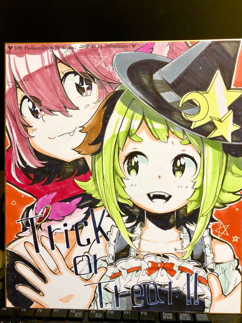 Mystia Lorelei (Halloween) Rule 34 Image