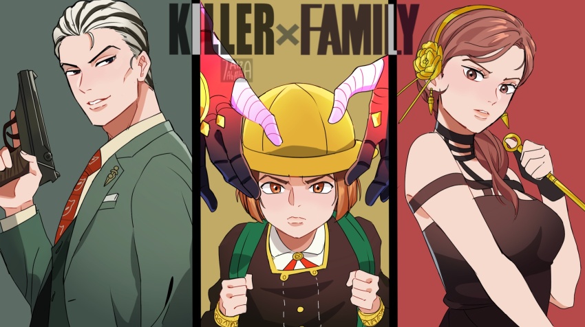 Anya (Spy X Family) Rule 34 Image
