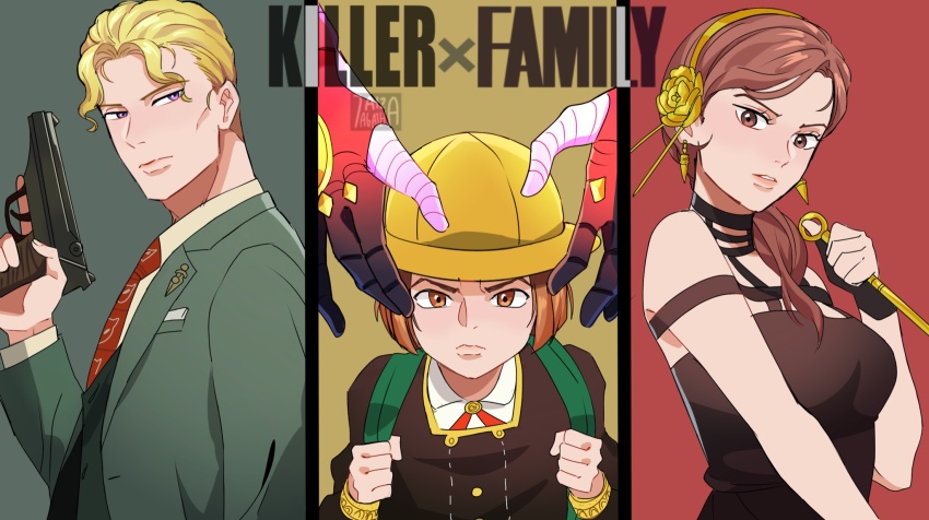 Anya (Spy X Family) Rule 34 Image