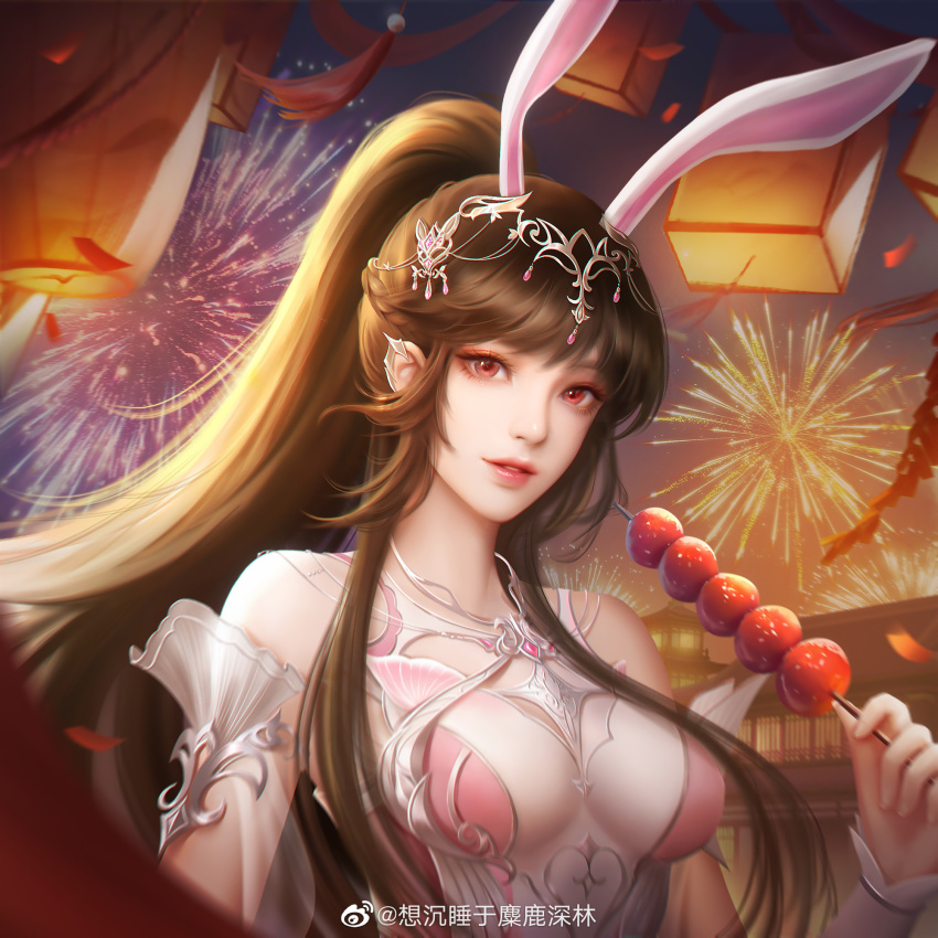 Xiao Wu (Douluo Dalu) Rule 34 Image