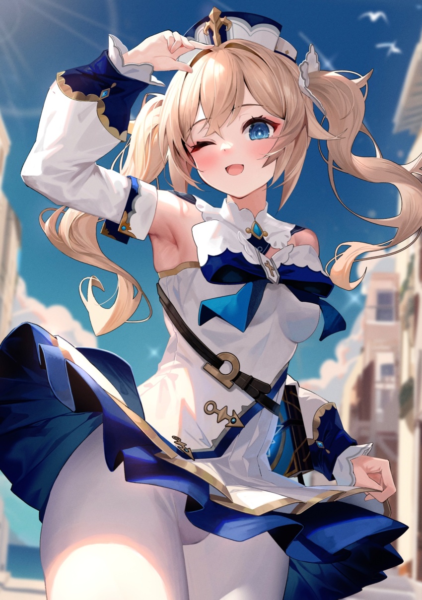 Barbara (Genshin Impact) Rule 34 Image
