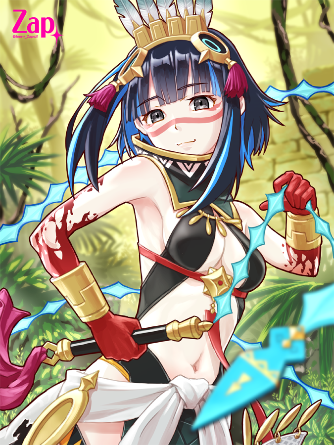 Tenochtitlan (Fate) Rule 34 Image