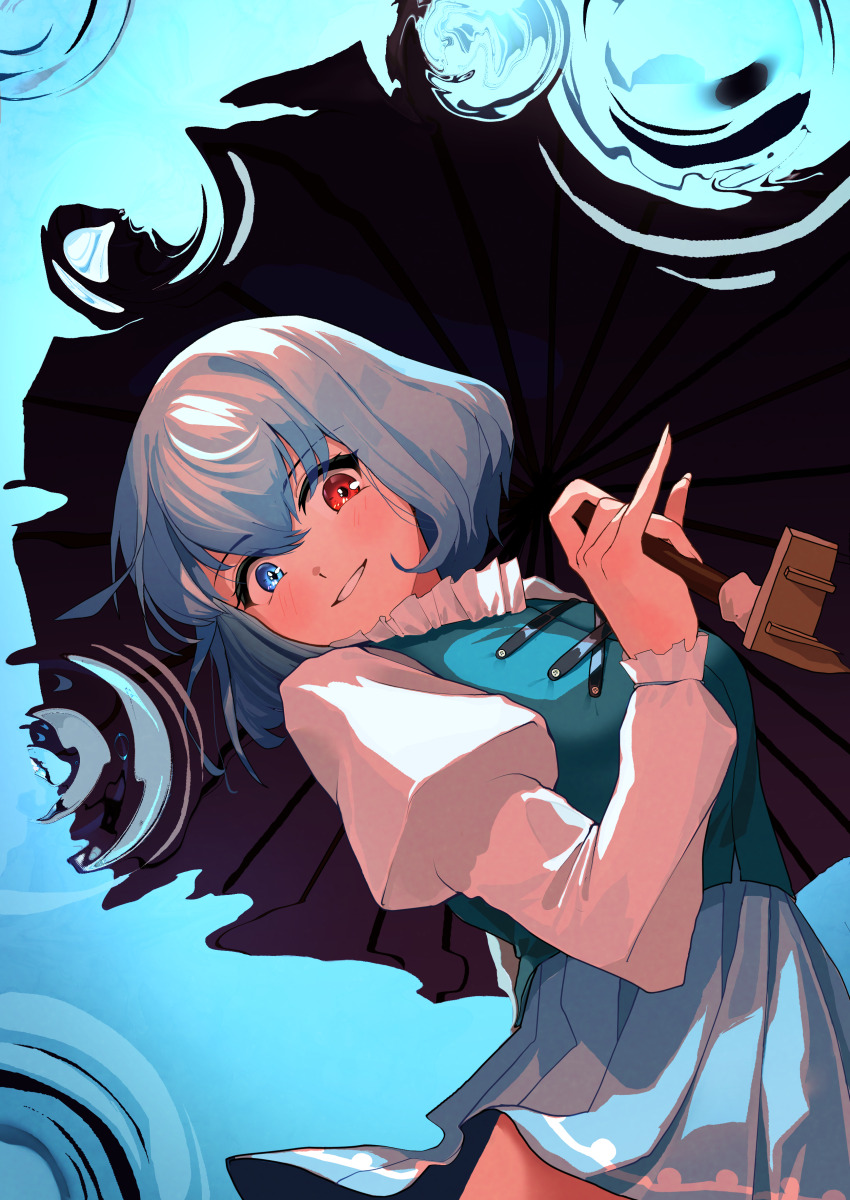 Karakasa Obake (Touhou) Rule 34 Image