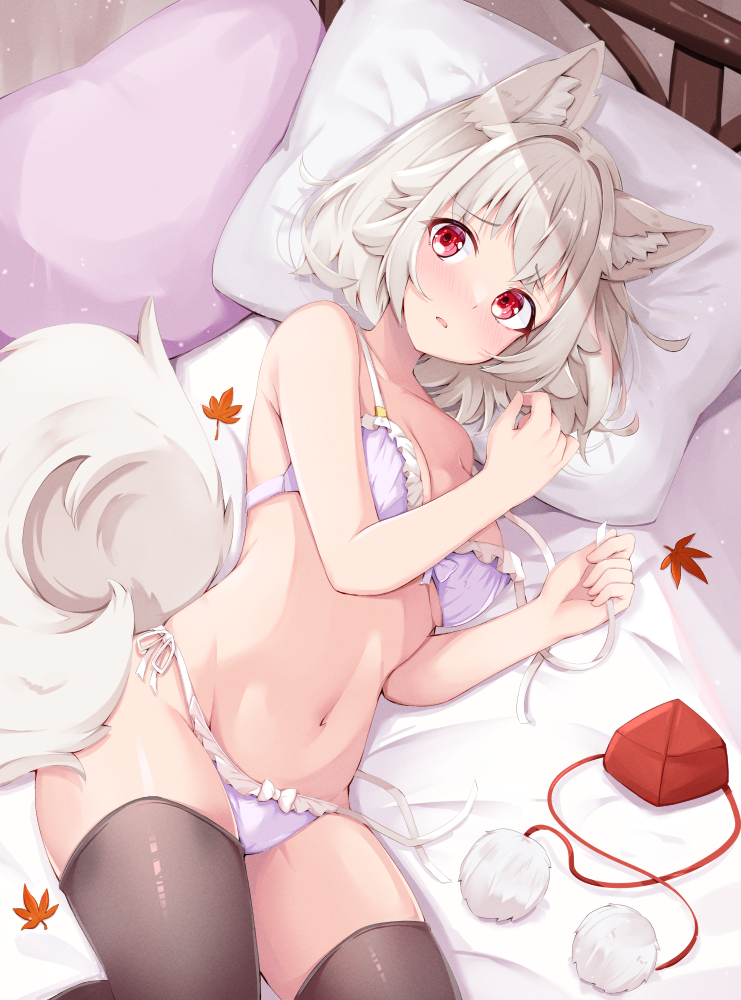 Inubashiri Momiji (Touhou) Rule 34 Image